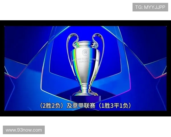 德甲首轮表现不佳的球队回顾与原因解析